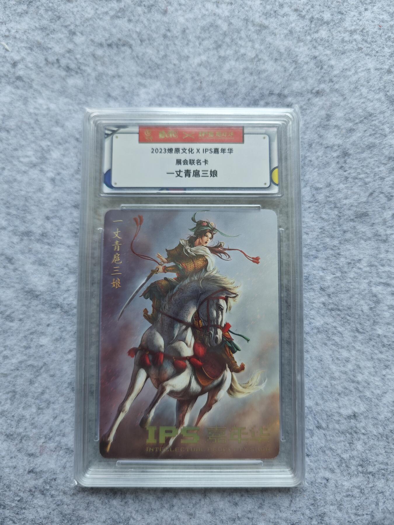 天玑星卡拍第四十二期《好多卡呀》持续收拍中