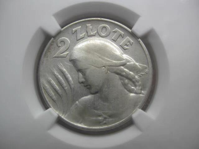NGC-XF45波兰1925年【费城版】2兹罗提银币
