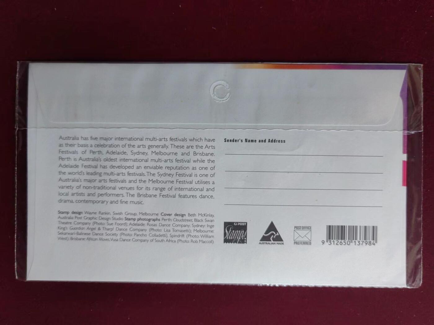 联合阁邮币社™ ——“多国邮品专场” 澳大利亚(迎奥运) 2000年 澳艺术节迎奥运会演 （高值）