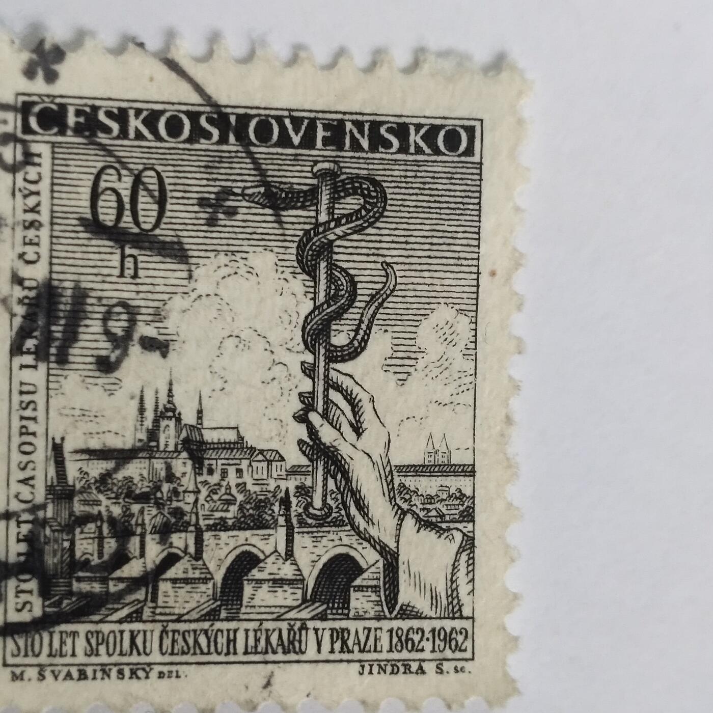 外国邮票捡漏专场第三期（无押金可累计，捡漏，全场50包邮，偏远地区除外 外国邮票