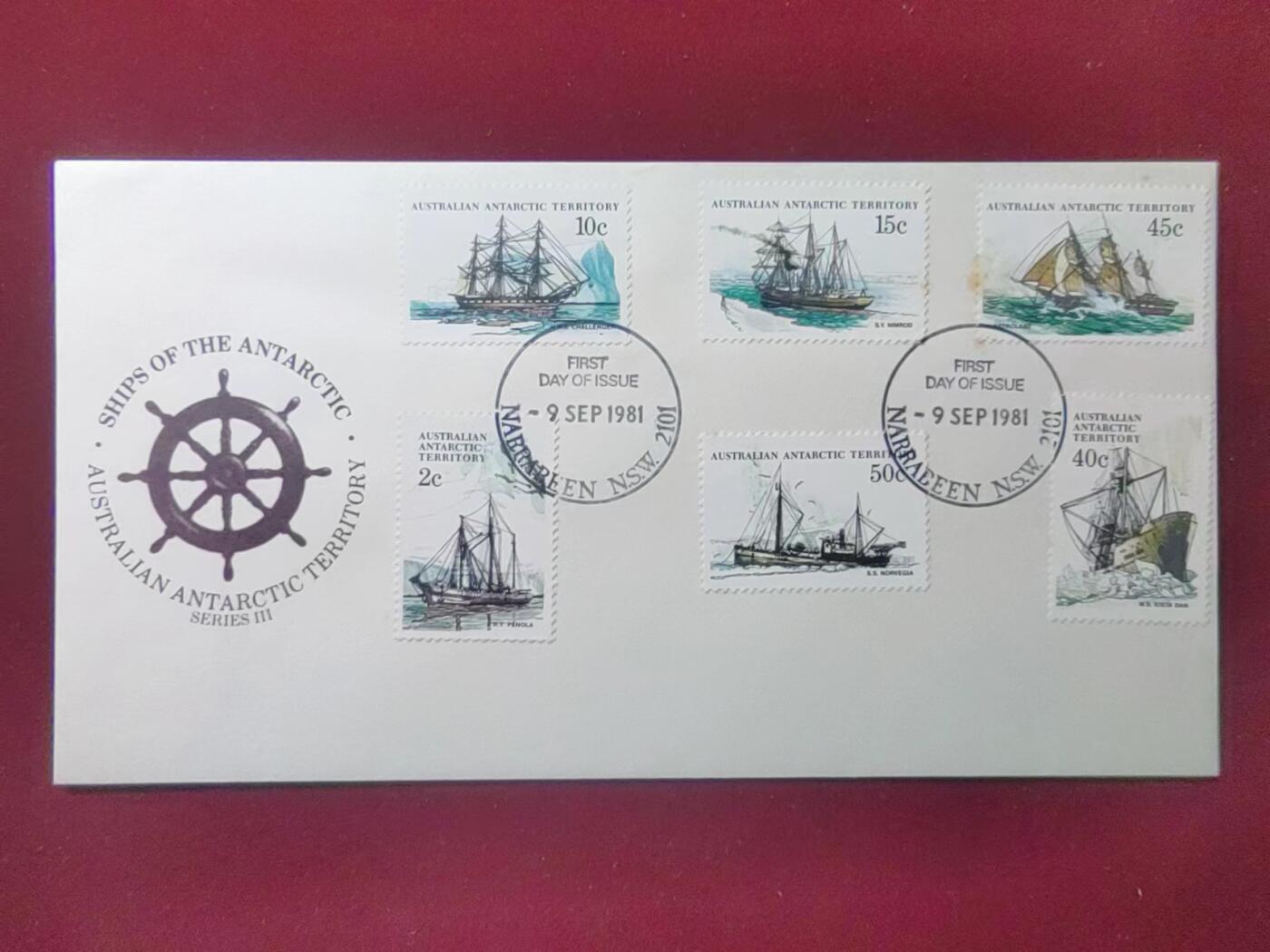 联合阁邮币社™ ——“多国邮品专场” 澳属南极1981年 探险船（微黄）