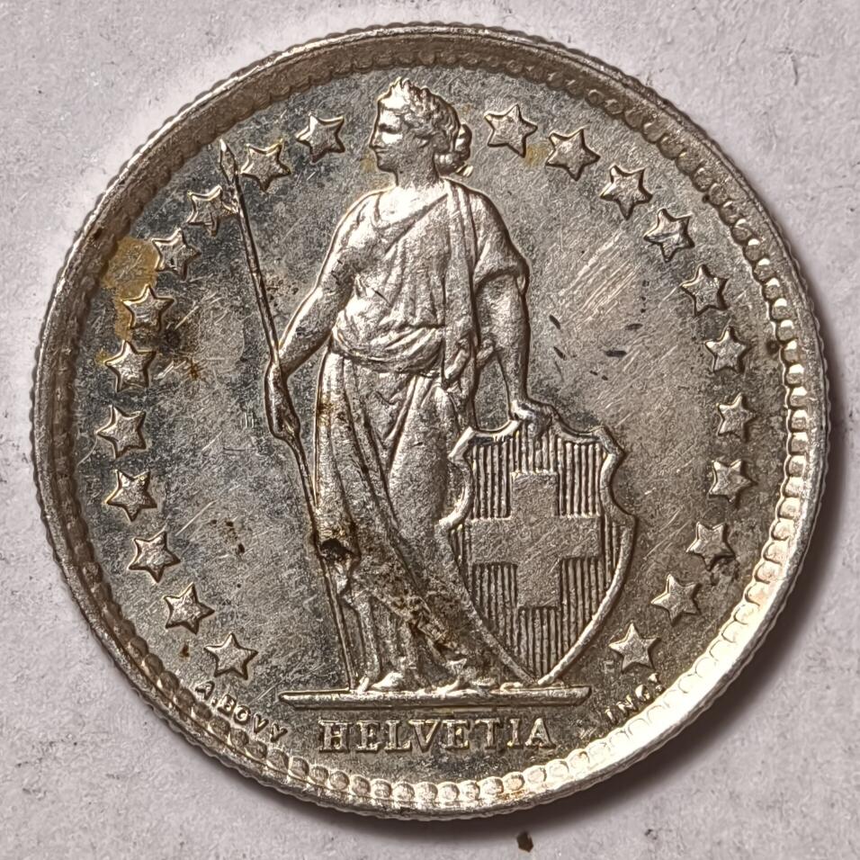 紫瑗钱币——第378期拍卖 瑞士 1960年 B版 赫尔维蒂亚 1/2法郎 2.5克 0.835银