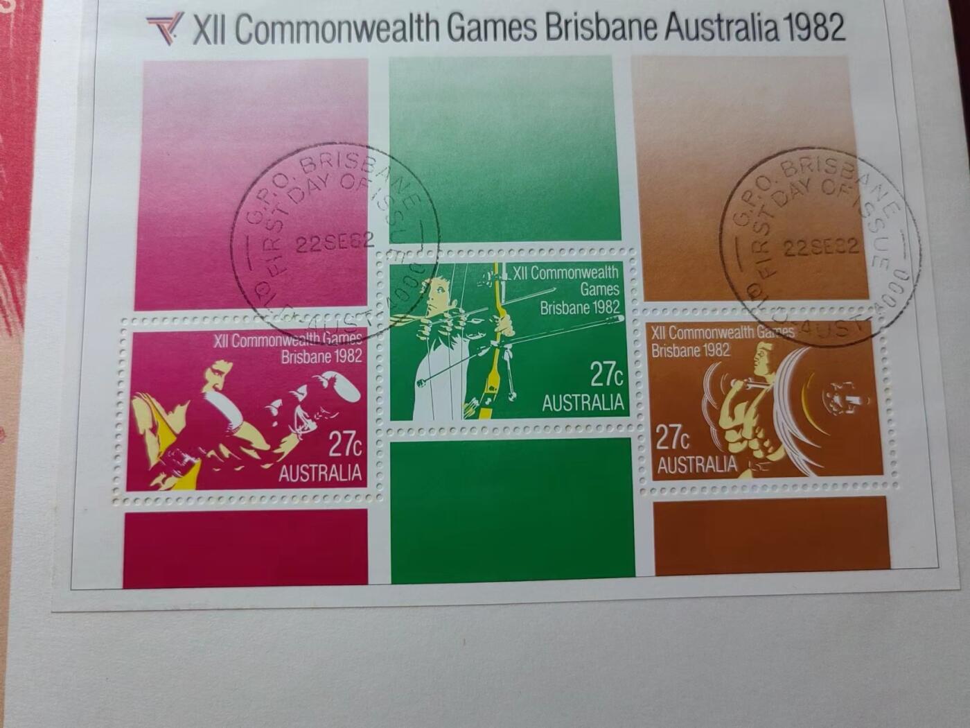 联合阁邮币社™ ——“多国邮品专场” 澳大利亚1982年 英联邦运动会