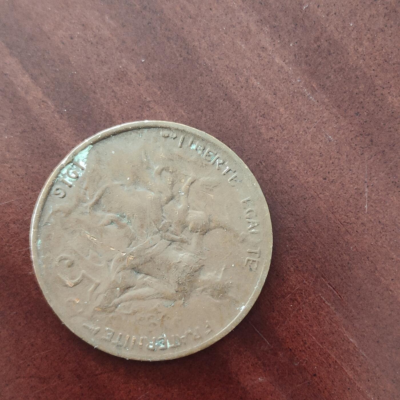 英雄古币捡漏专场第一期无押金可累计捡漏，全场50包邮，偏远地区除外。 1916年法国50分。