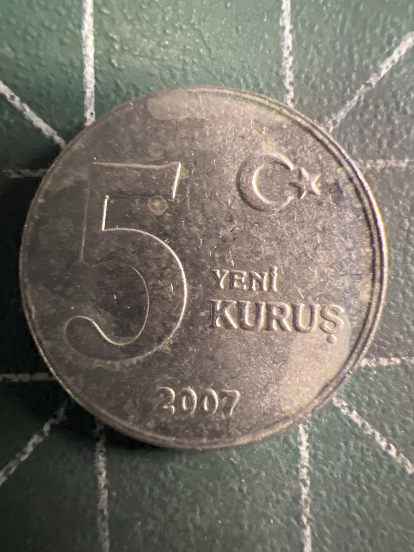 第645期 硬币专场 （无押金，捡漏，全场50包邮，偏远地区除外，接收代拍业务，本店十天发一次货） 土耳其5库鲁