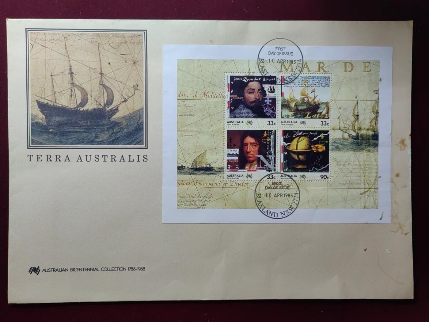 联合阁邮币社™ ——“多国邮品专场” 澳大利亚1985 殖民200周年 开拓者 殖民史（有污迹）超大型邮封