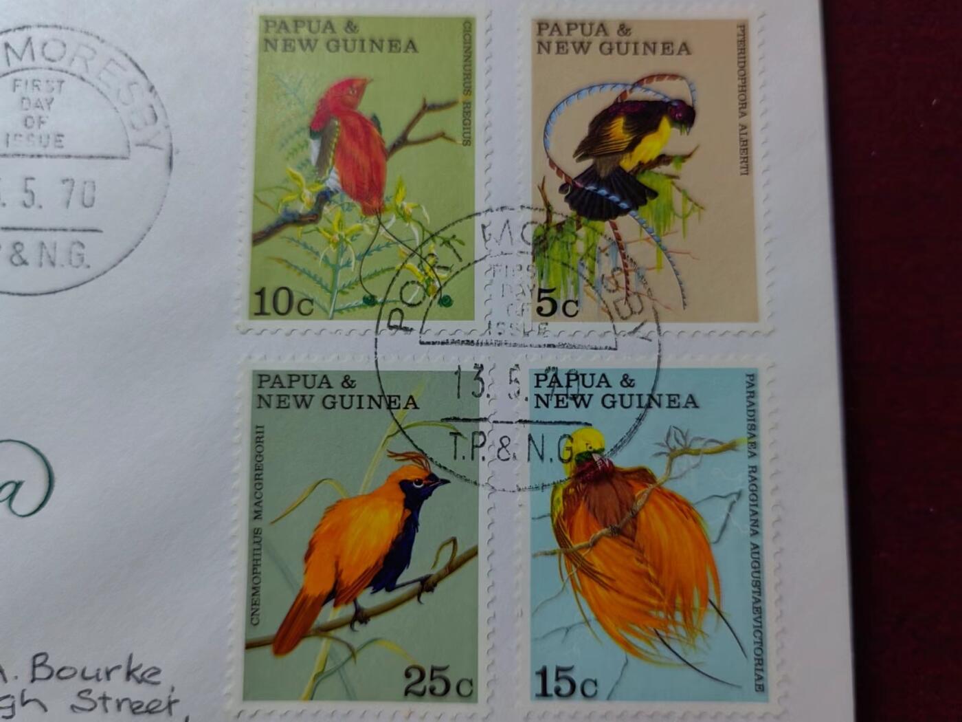 联合阁邮币社™ ——“多国邮品专场” 巴布亚新几内亚1973年 鸟类