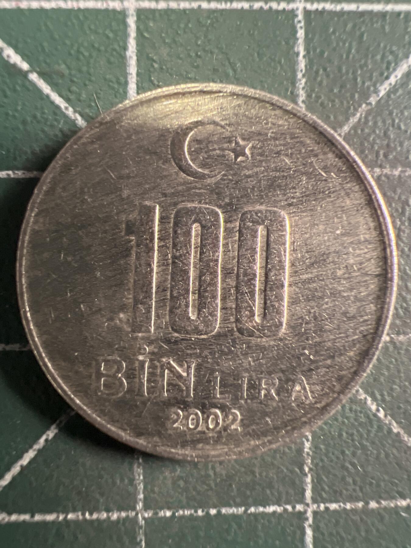 第664期 硬币专场 （无押金，捡漏，全场50包邮，偏远地区除外，接收代拍业务，本店十天发一次货） 土耳其100Bin里拉