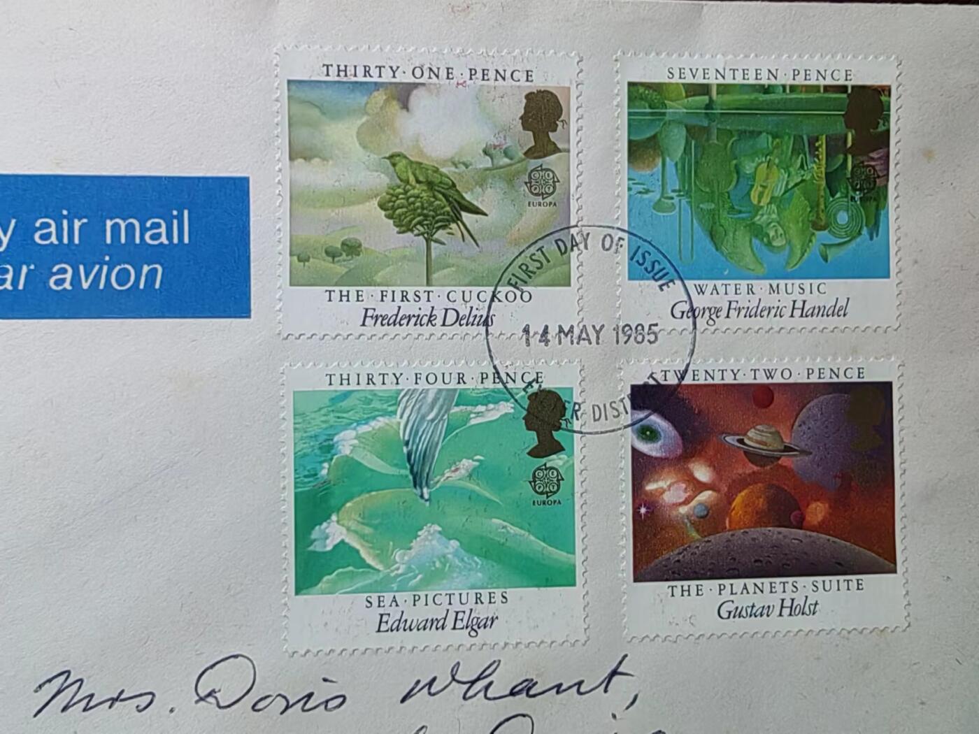 联合阁邮币社™ ——“多国邮品专场” 英国1985年 欧洲音乐年