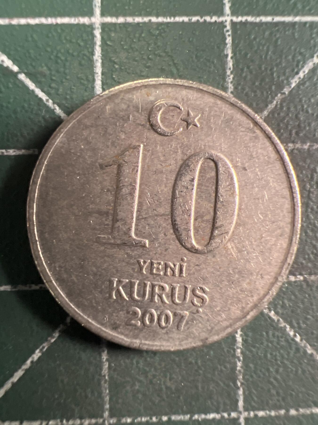 第645期 硬币专场 （无押金，捡漏，全场50包邮，偏远地区除外，接收代拍业务，本店十天发一次货） 土耳其10库鲁