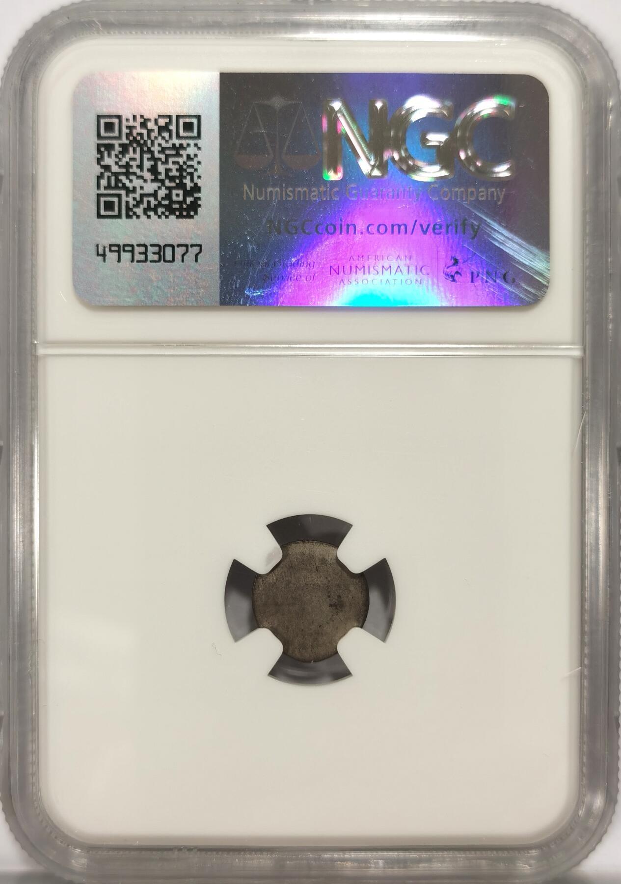 07月07日 世界币章 百年老精稀 NGC MS63 德国纽伦堡 1792年盾徽1芬尼 单面小银币 珍见高品相