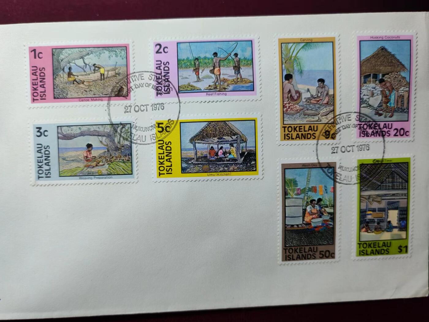 联合阁邮币社™ ——“多国邮品专场” 托克劳1976年 传统生活造船 