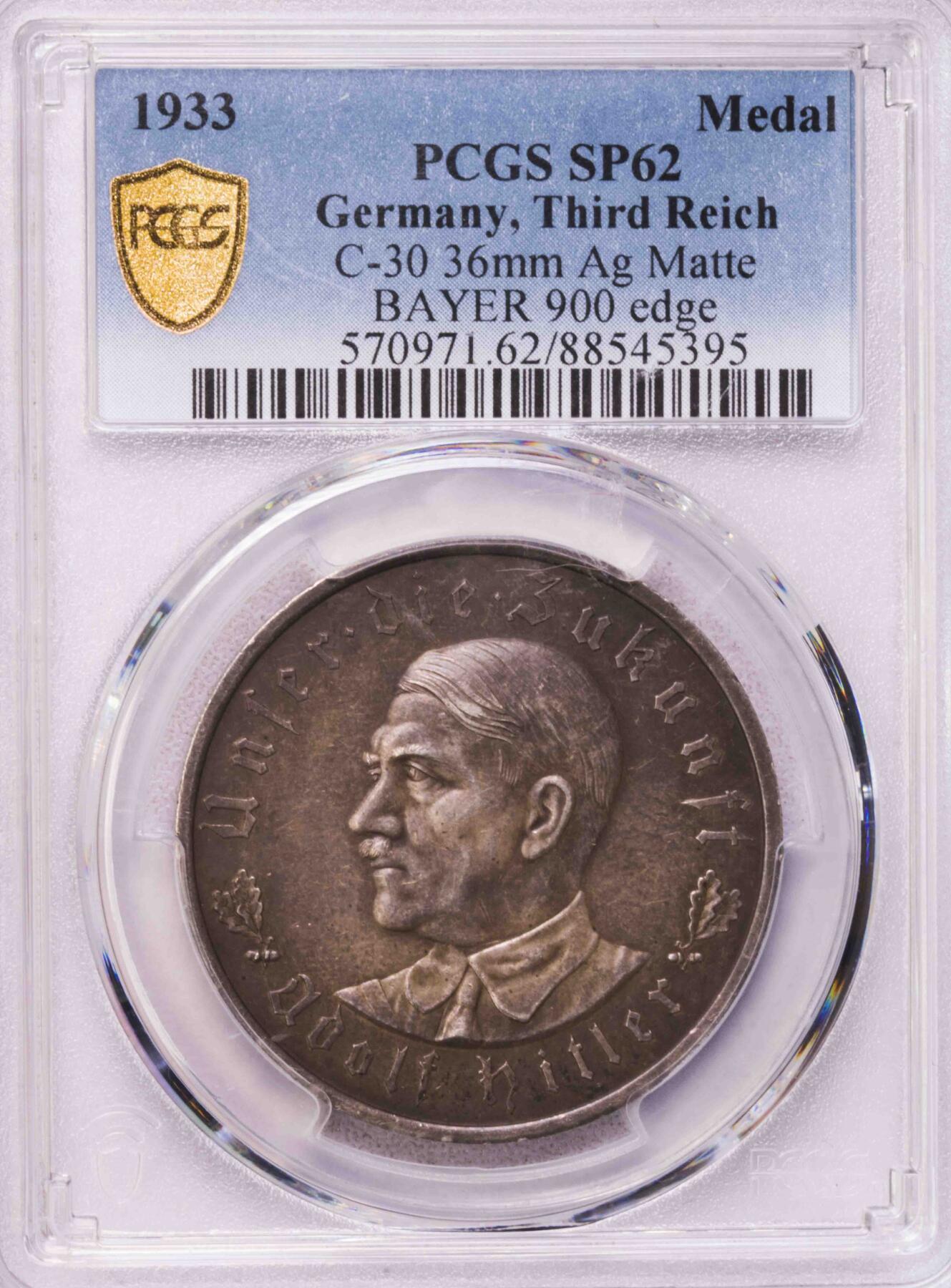 PCGS-SP62 1933德国第三帝国锁链鹰元首银章 味道一流