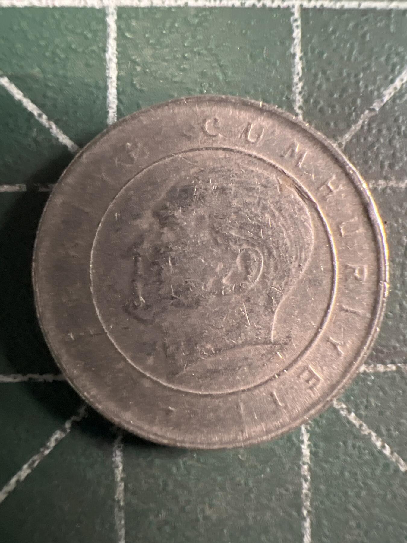 第645期 硬币专场 （无押金，捡漏，全场50包邮，偏远地区除外，接收代拍业务，本店十天发一次货） 土耳其50Bin里拉