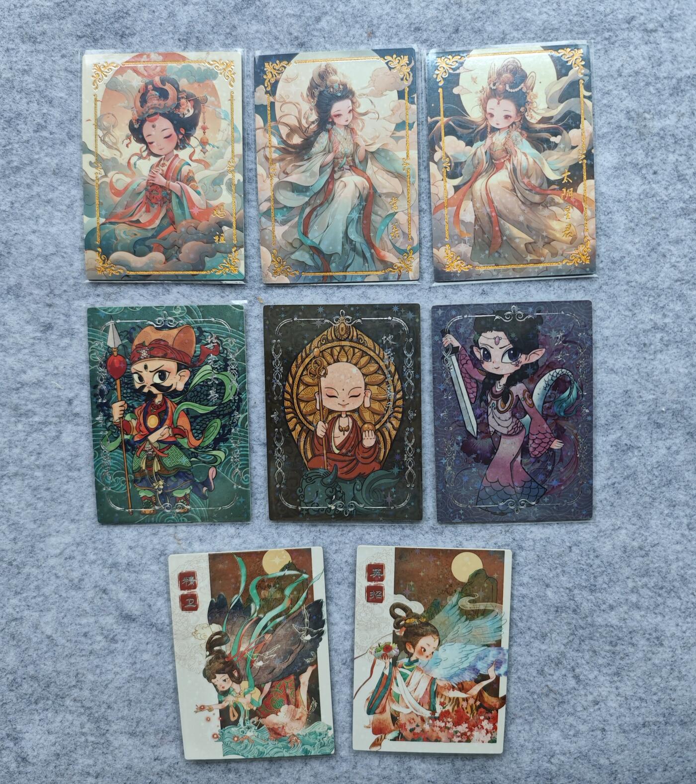 天玑星卡拍第四十二期《好多卡呀》持续收拍中