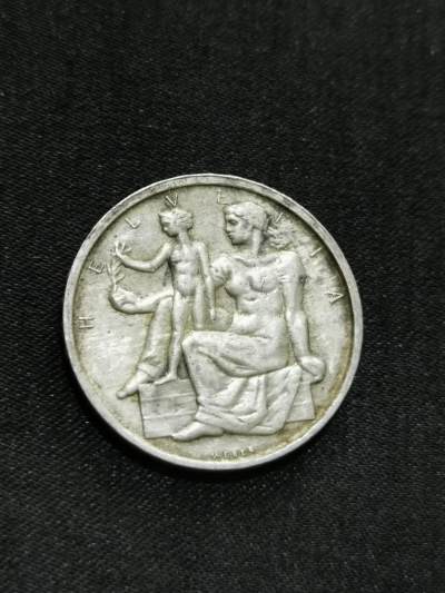 臻藏泉阁国内外钱币 - 瑞士5法郎银币