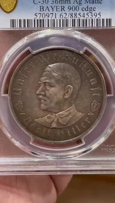 PCGS-SP62 1933德国第三帝国锁链鹰元首银章 味道一流