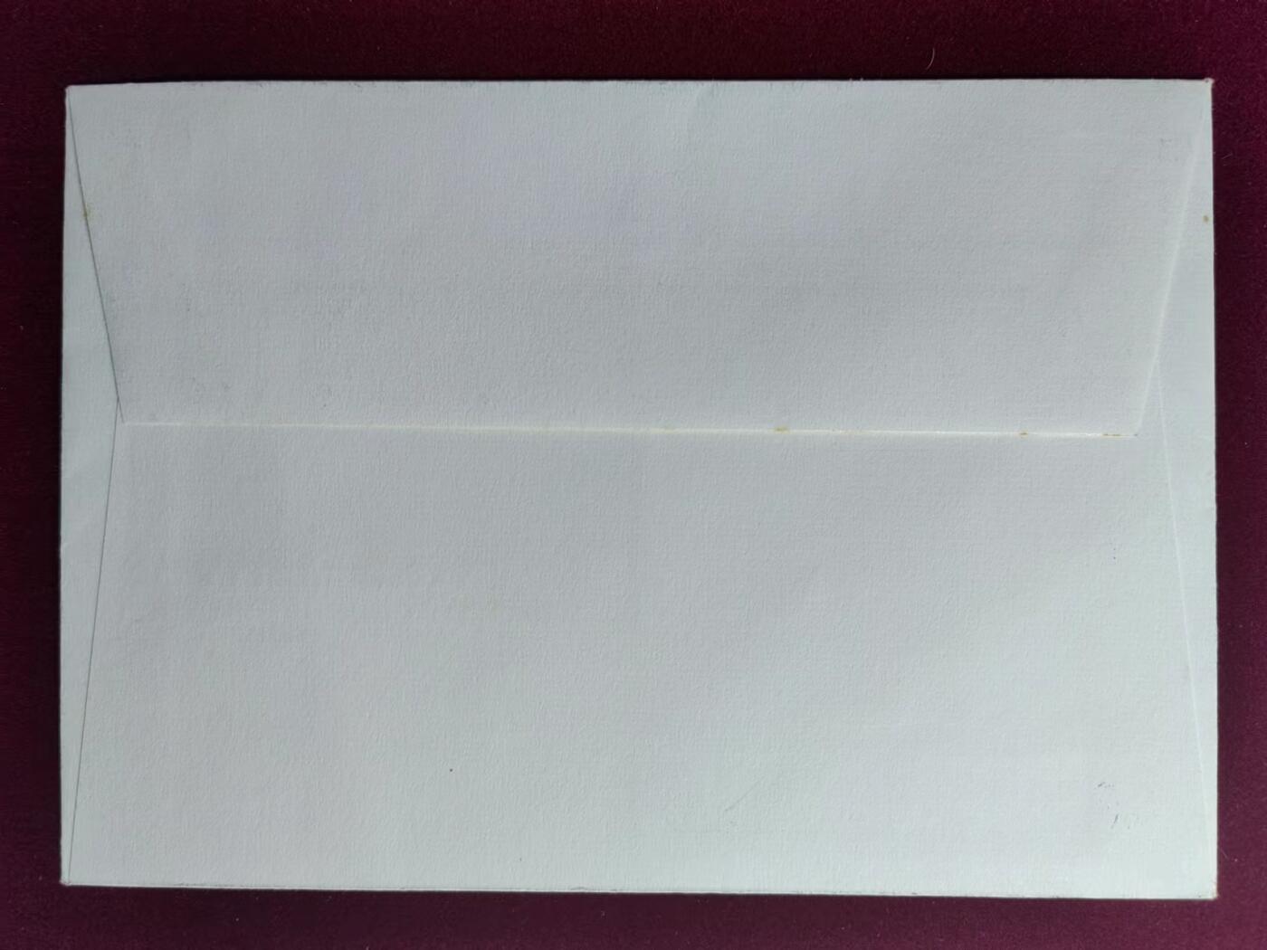 联合阁邮币社™ ——“多国邮品专场” 1991年 欧洲杯纪念封