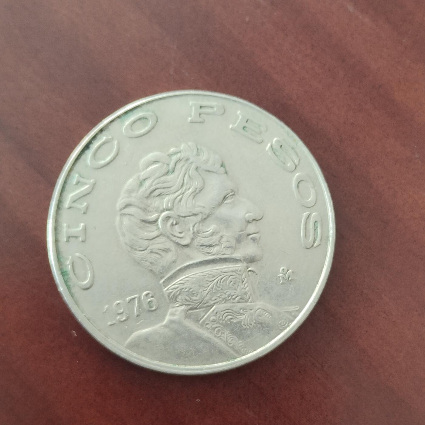 英雄古币捡漏专场第一期无押金可累计捡漏，全场50包邮，偏远地区除外。 墨西哥