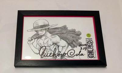 零元拍：日本著名漫画家《海贼王》尾田荣一郎 亲笔签名《ONE PIECE》杂志扉页，已做裱框。 - 零元拍：日本著名漫画家《海贼王》尾田荣一郎 亲笔签名《ONE PIECE》杂志扉页，已做裱框。