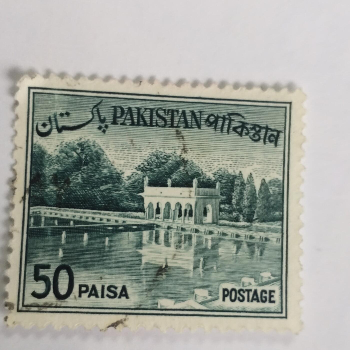 外国邮票捡漏专场第三期（无押金可累计，捡漏，全场50包邮，偏远地区除外 外国邮票