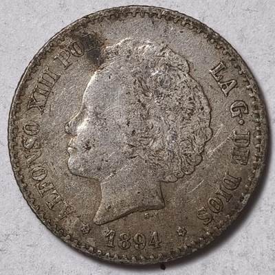 紫瑗钱币——第576期 - 西班牙 1894年 阿方索十三世 爆炸头 50分 2.5克 0.835银