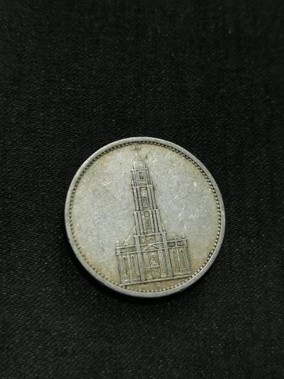 臻藏泉阁国内外钱币 - 德国教堂5马克银币