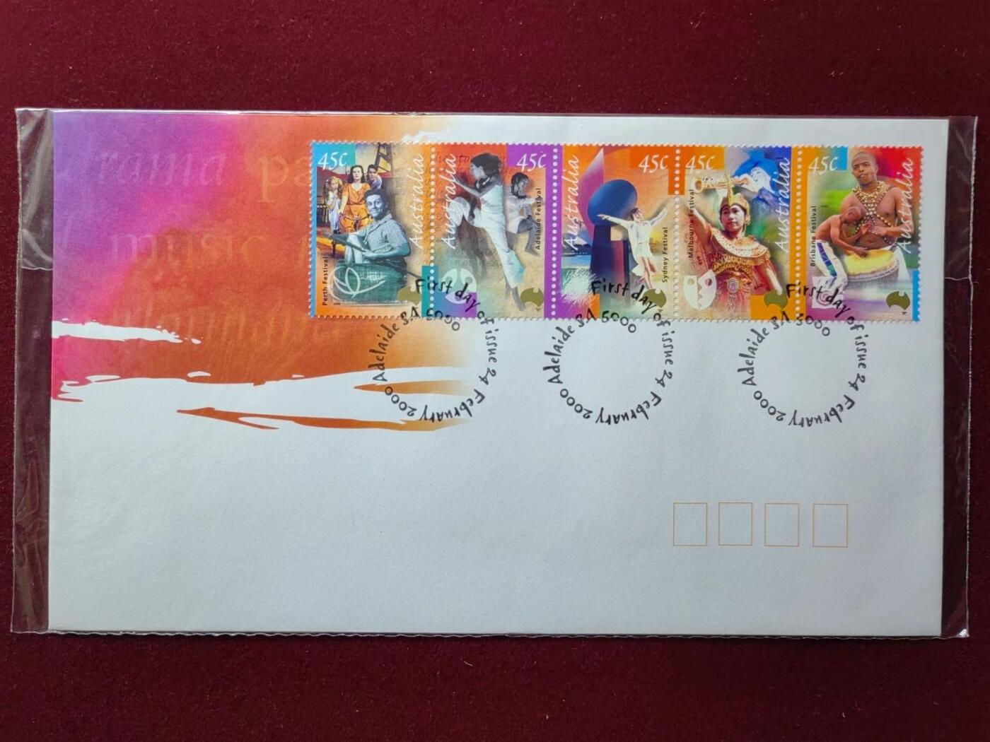 联合阁邮币社™ ——“多国邮品专场” 澳大利亚(迎奥运) 2000年 澳艺术节迎奥运会演 （高值）
