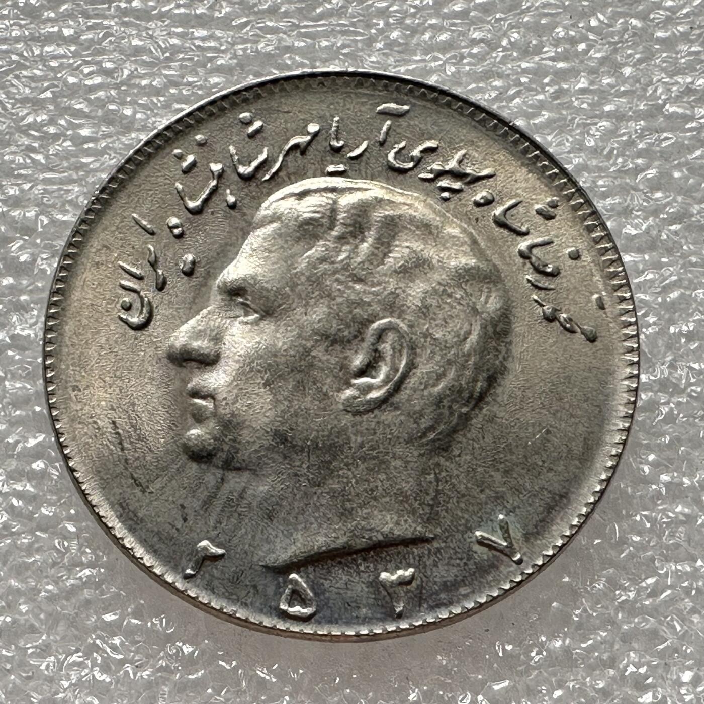 First