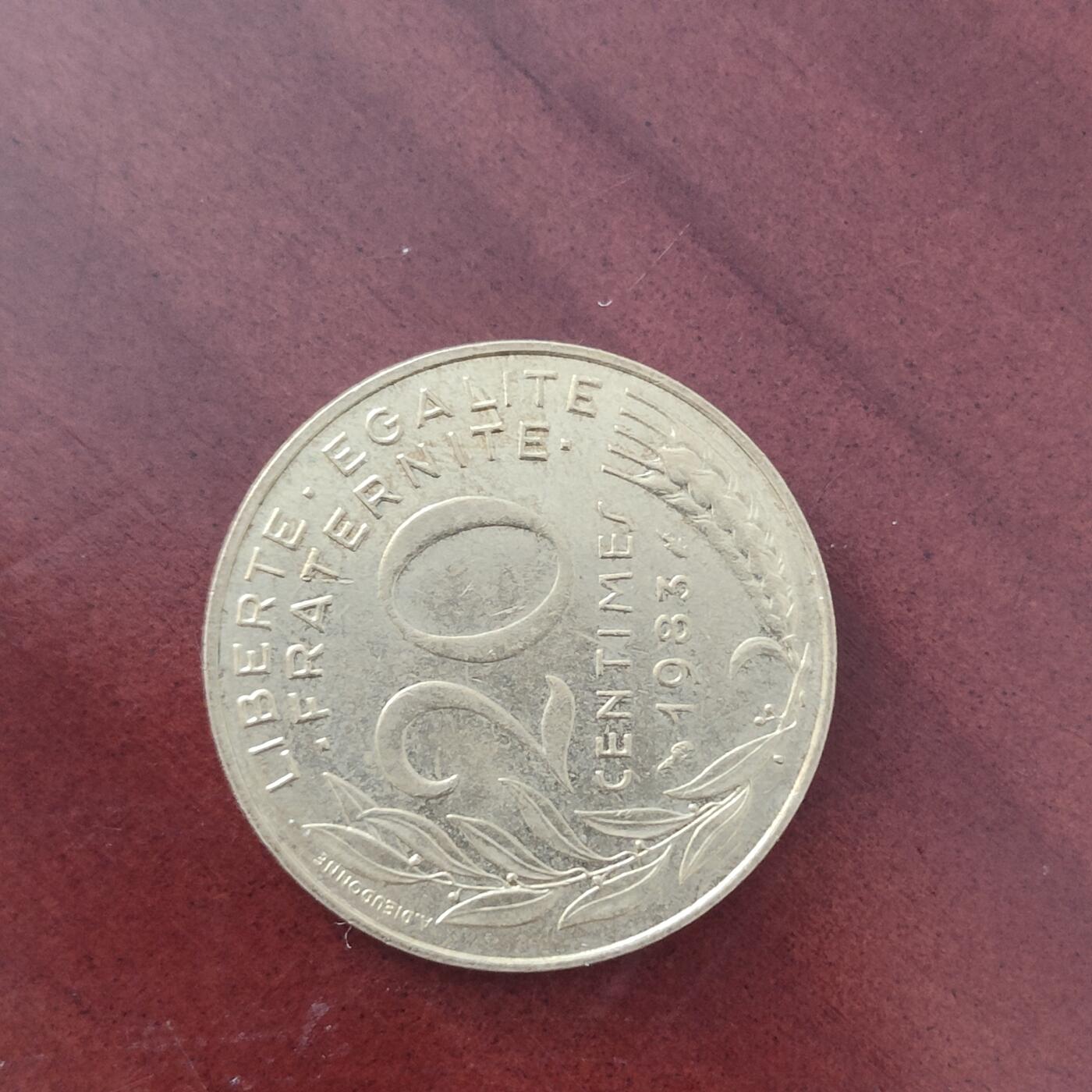英雄古币捡漏专场第一期无押金可累计捡漏，全场50包邮，偏远地区除外。 法国20分。