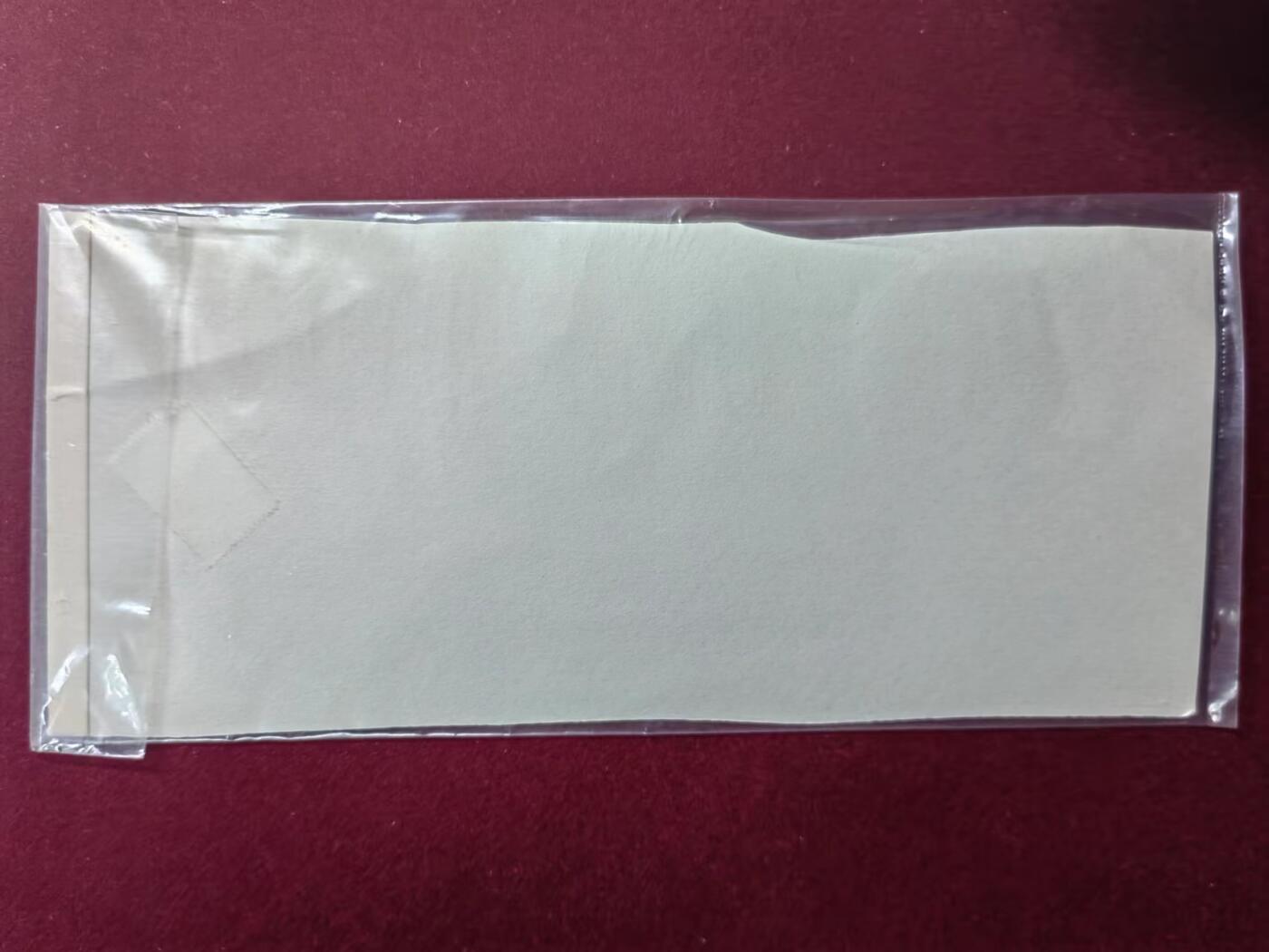 联合阁邮币社™ ——“多国邮品专场” 英国 1981 查尔斯 戴安娜 大婚