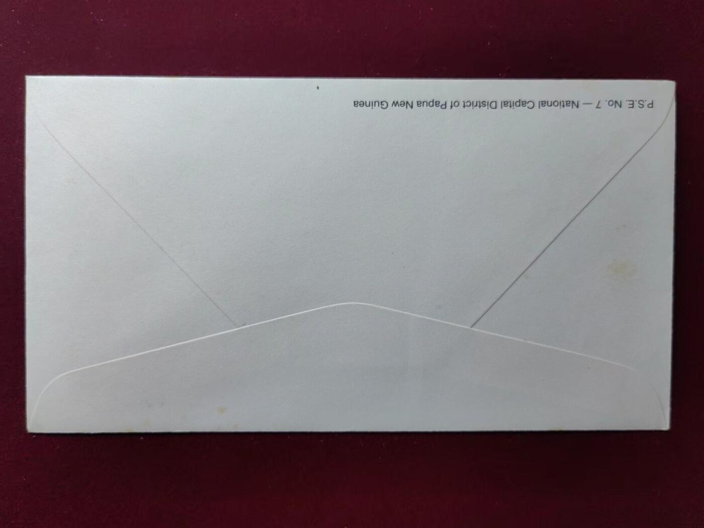 联合阁邮币社™ ——“多国邮品专场” 莫尔兹比港-国家首都区