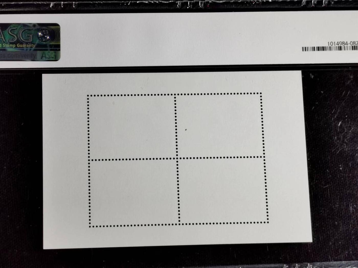 刘世昌艺术品销售中心～虎踞龙蟠*金杨在线联拍群第509期