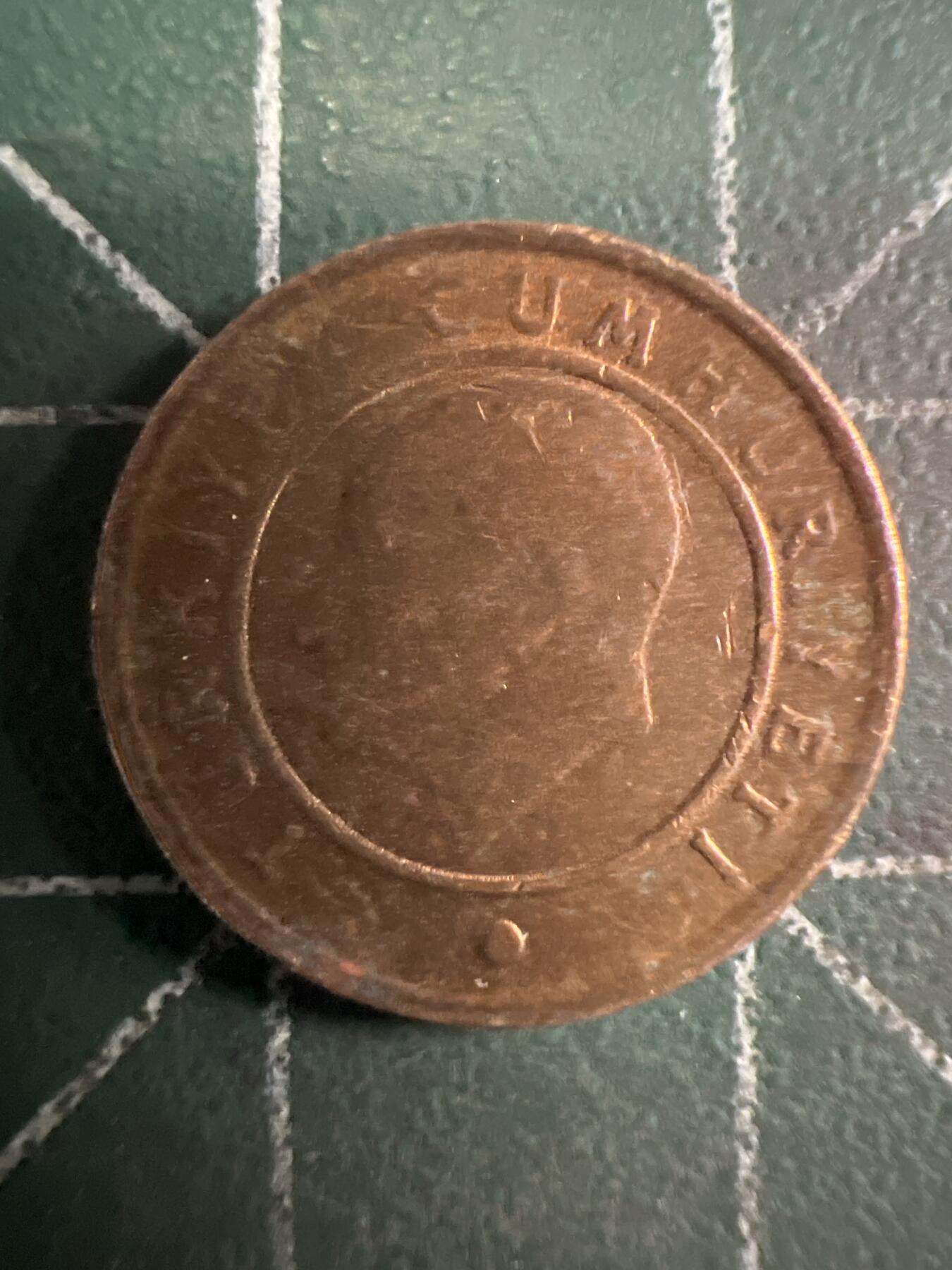 第645期 硬币专场 （无押金，捡漏，全场50包邮，偏远地区除外，接收代拍业务，本店十天发一次货） 土耳其1库鲁