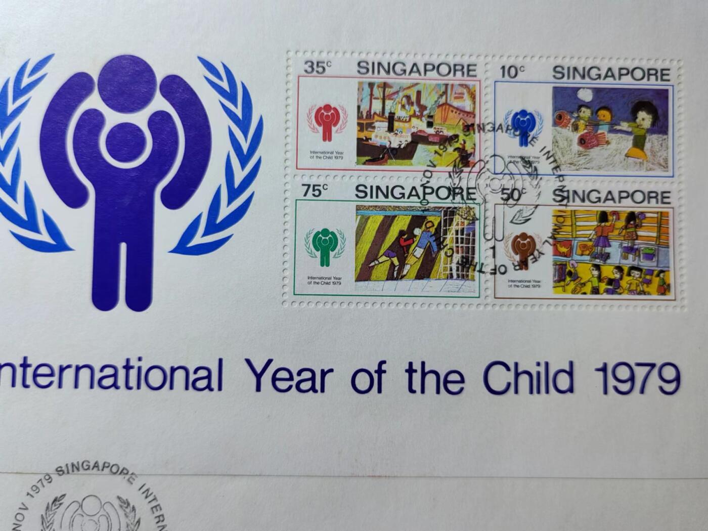 联合阁邮币社™ ——“多国邮品专场”  新加坡1979年 国际儿童年