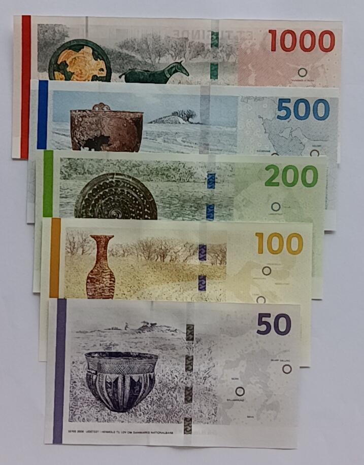 天和轩精品钱币第35场 全新unc丹麦新版全套5张经典桥版本