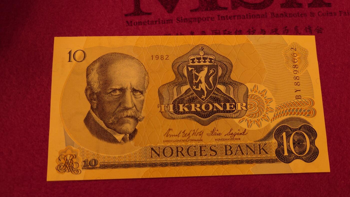 【世界钱币】精选微拍第118期暨2024年第29期  最新七月会展卖剩品种 1982年挪威10克朗 全新绝品