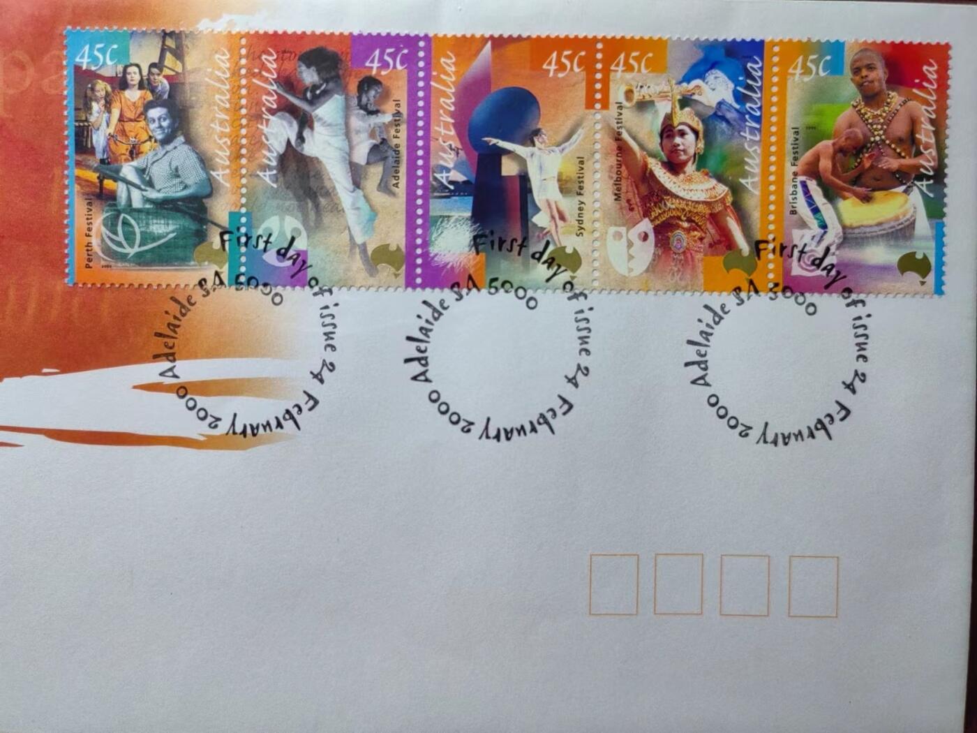 联合阁邮币社™ ——“多国邮品专场” 澳大利亚(迎奥运) 2000年 澳艺术节迎奥运会演 （高值）