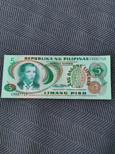 世界纸币和杂项 - 菲律宾纸币一张