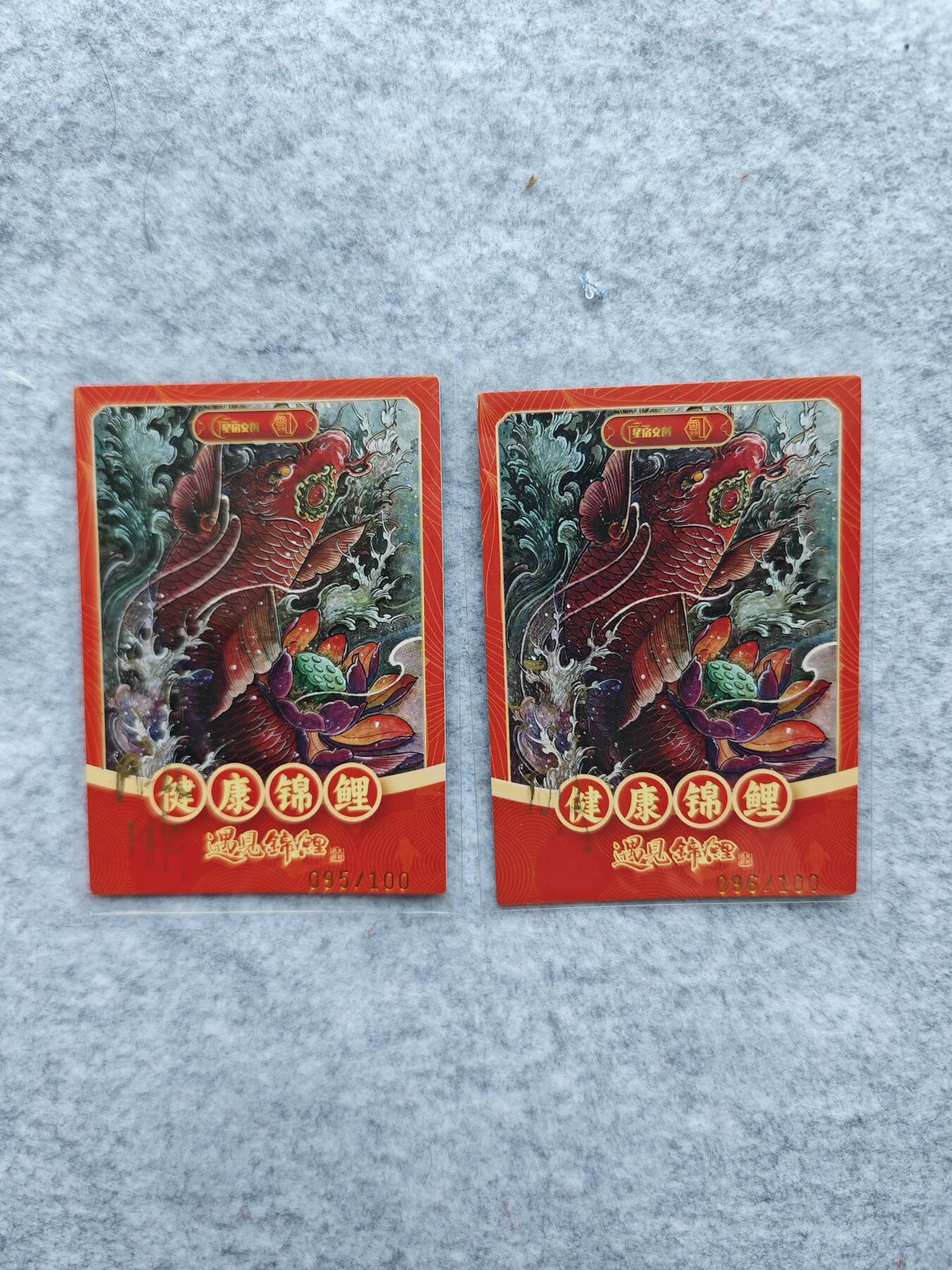 天玑星卡拍第四十二期《好多卡呀》持续收拍中