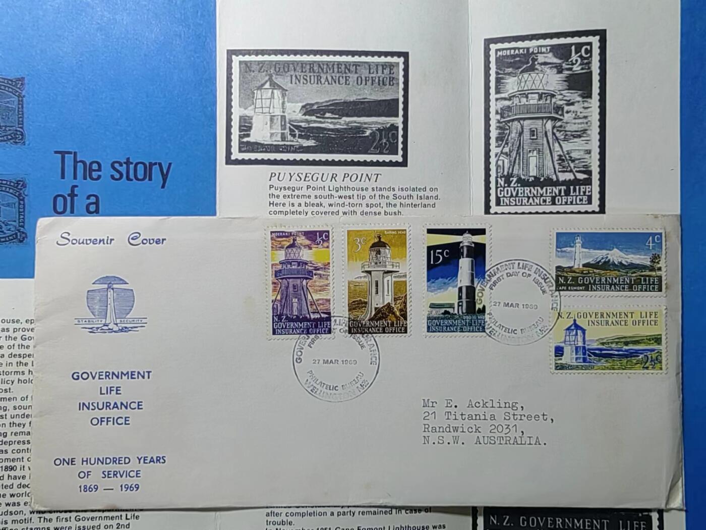 联合阁邮币社™ ——“多国邮品专场” 新西兰1969年 灯塔（微黄）