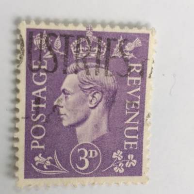 外国邮票捡漏专场第三期（无押金可累计，捡漏，全场50包邮，偏远地区除外 - 外国邮票