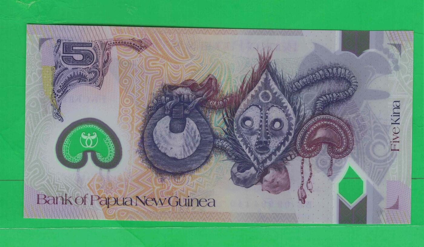 巴布亚新几内亚2009年5基那 P-29b 塑料钞 大洋洲币 实物图 UNC