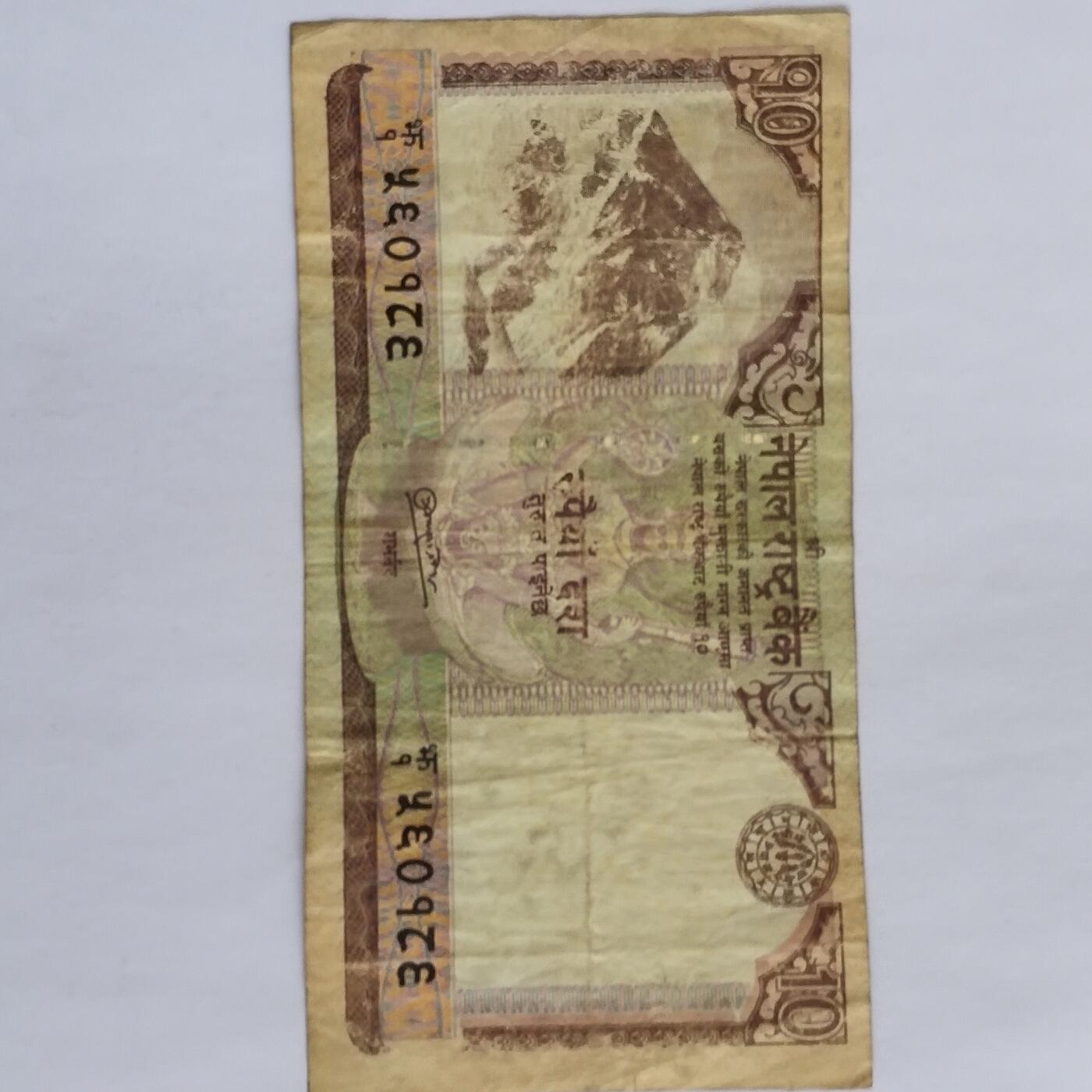 外国纸币捡漏专场第三期（无押金可累计，捡漏，全场50包邮，偏远地区除外 外国纸币