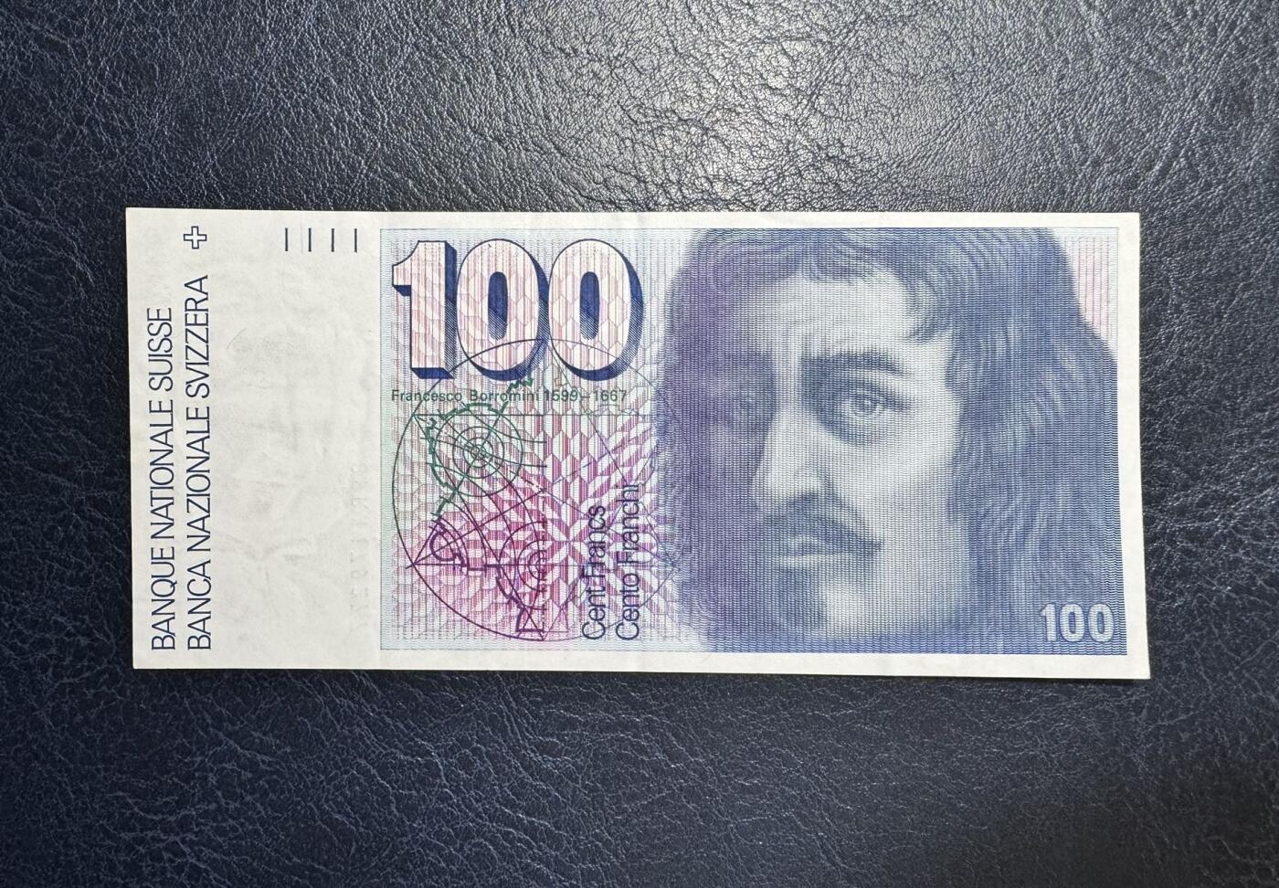 收藏联盟Quantum Auction 第359期拍卖  瑞士联邦1989年100法郎 非全新 品相如图 号码无4