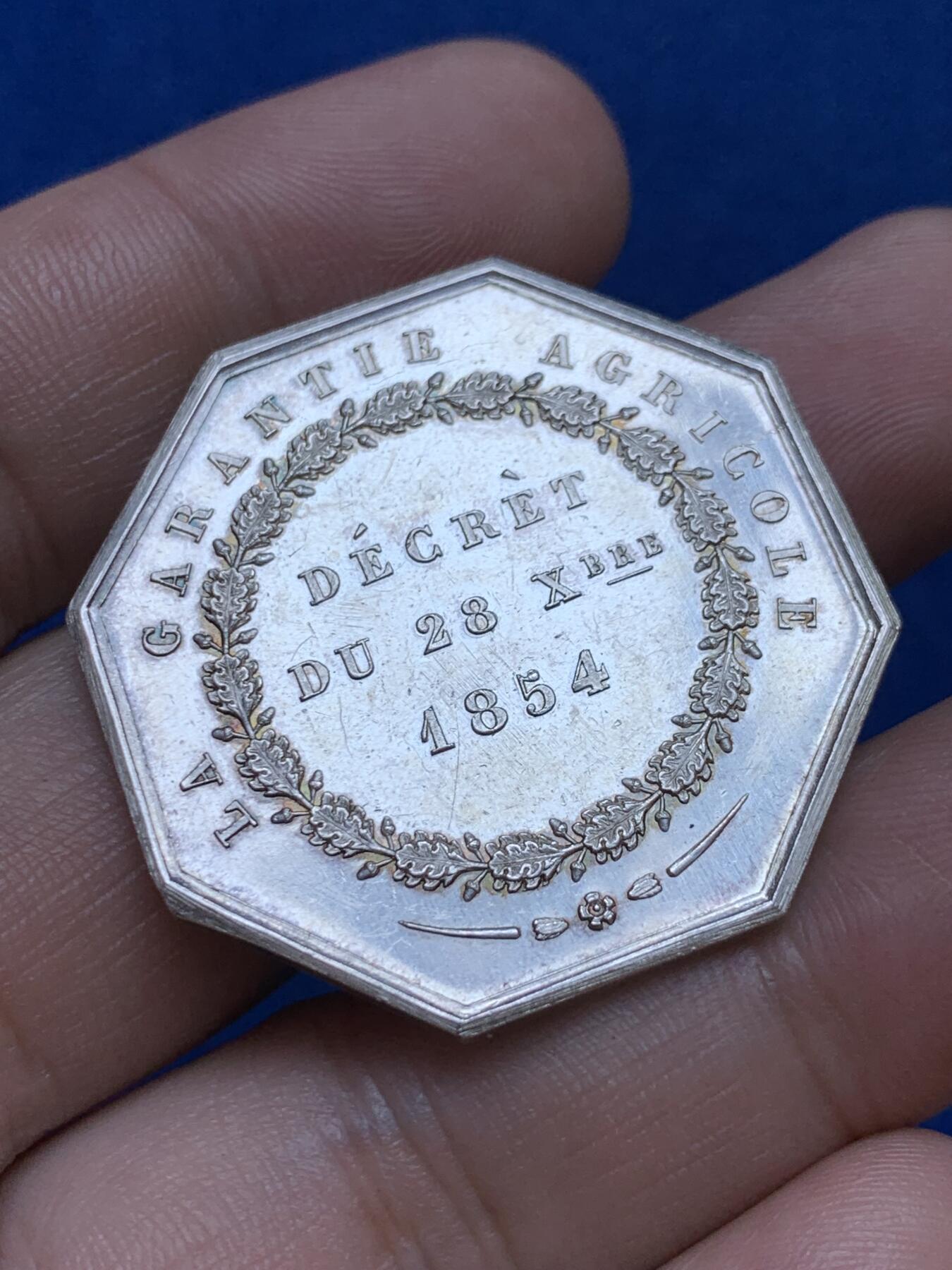 《竞宝斋》第286场-周六， 周日，周一 3场连拍 （全场包邮） 法国1854农业八角银代币 丰饶角1ARGENT边铭 36mm 22g