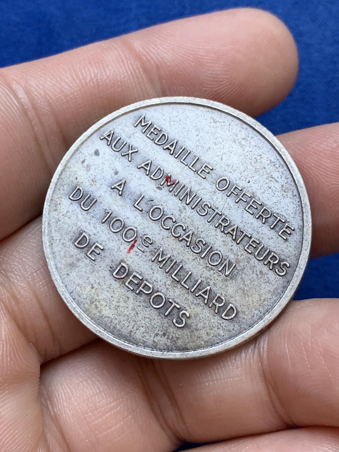 《竞宝斋》第286场-周六， 周日，周一 3场连拍 （全场包邮） 法国里昂储蓄银行圆型代币 带边铭 35mm 17.1g 