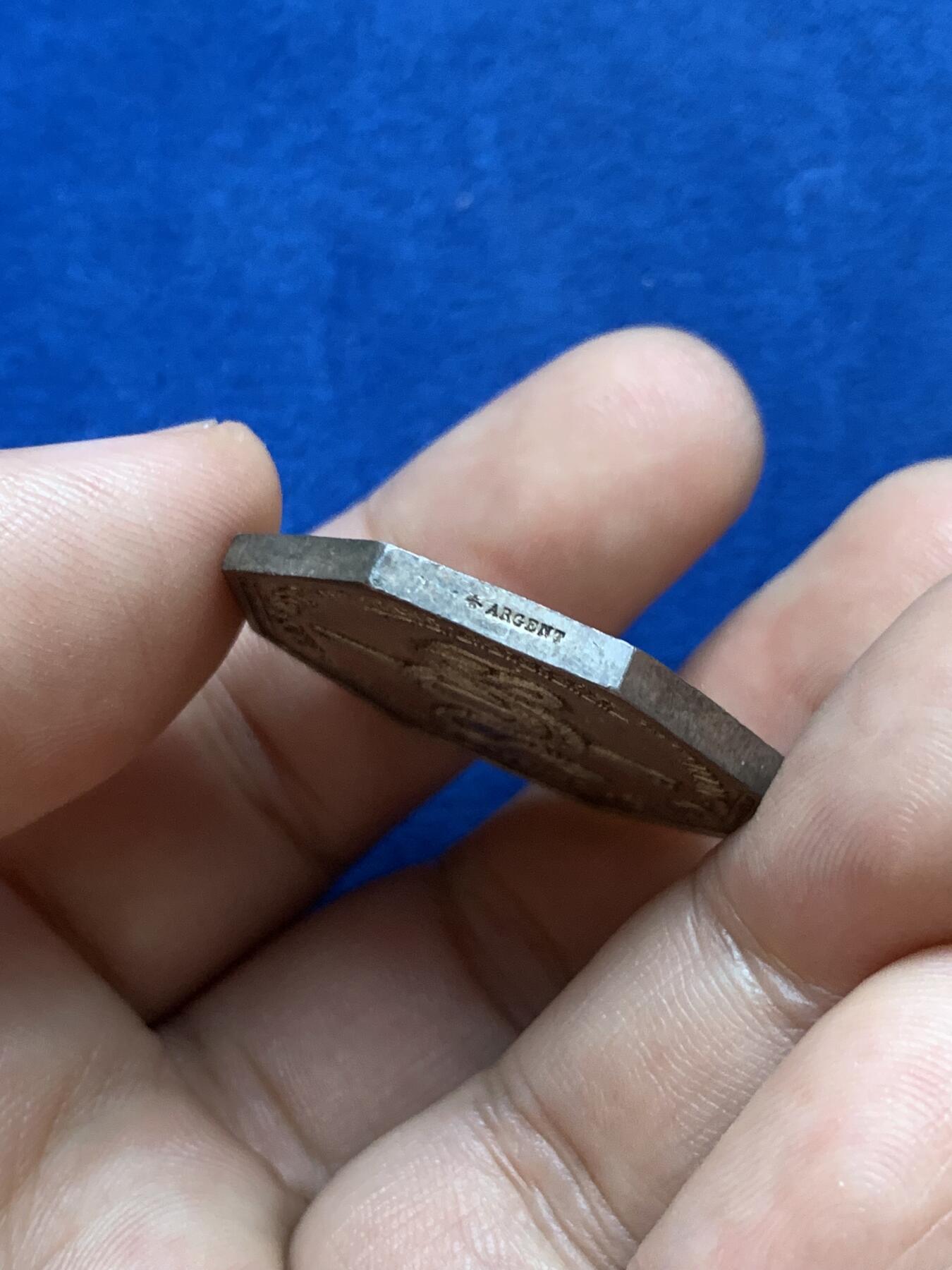 《竞宝斋》第286场-周六， 周日，周一 3场连拍 （全场包邮） 法国八角银质jeton 特雷武地区公证人协会 17.67g 32mm 蜜蜂边铭