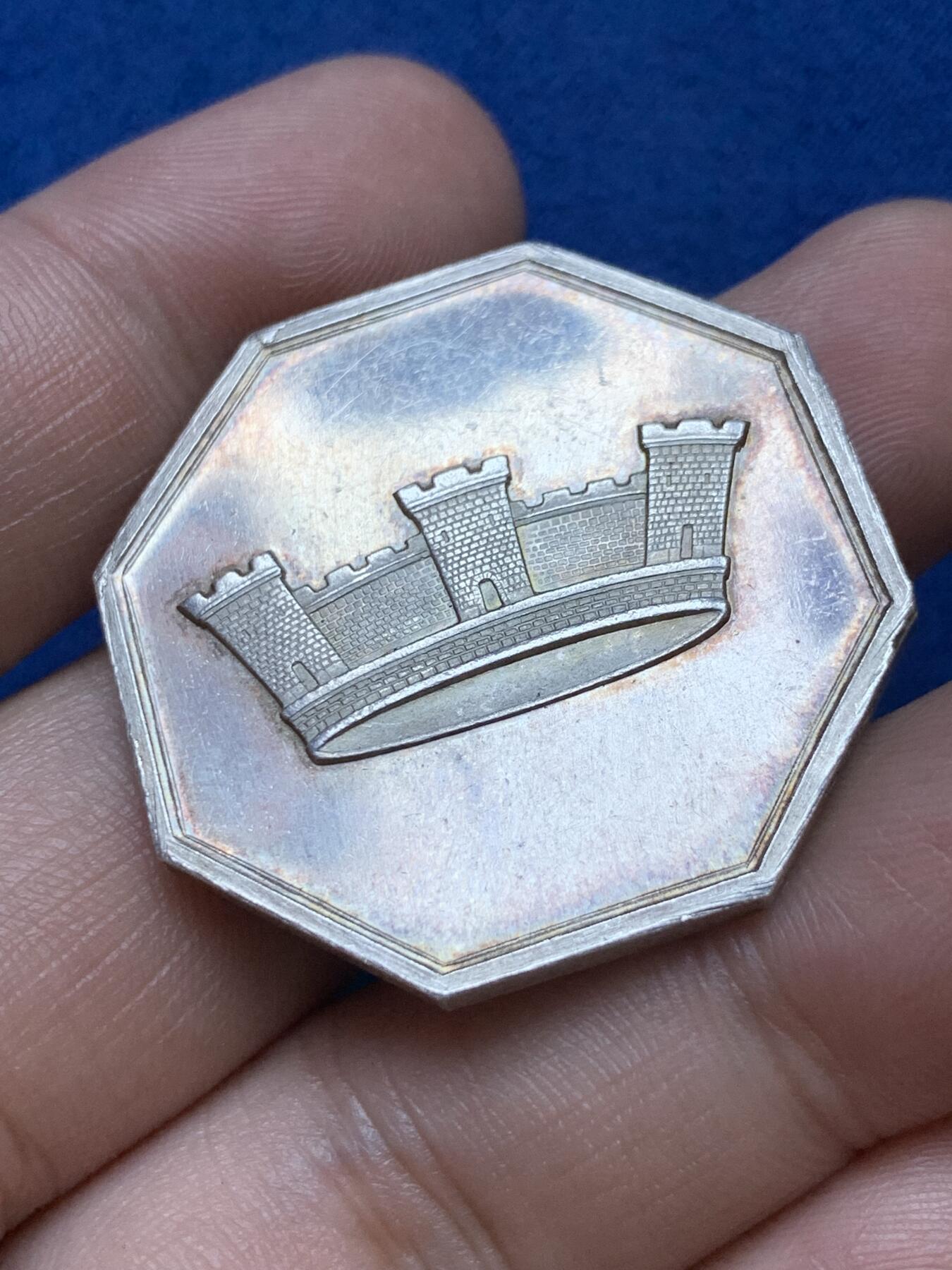 《竞宝斋》第286场-周六， 周日，周一 3场连拍 （全场包邮） 法国1838皇家法令八角银代币 丰饶角边铭 35mm 19.9g