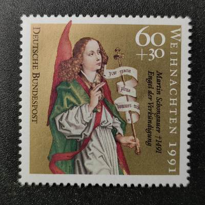 江湖杂货铺 【全场包邮 第11期】不如相忘于江湖 - 邮票